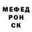 Cocaine Эквадор Dip Quin