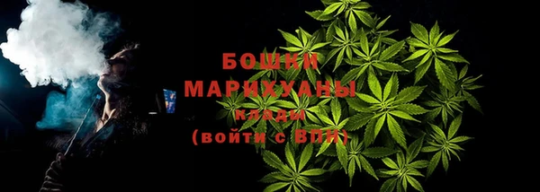 марки nbome Абинск