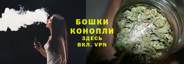 ALPHA PVP Абаза