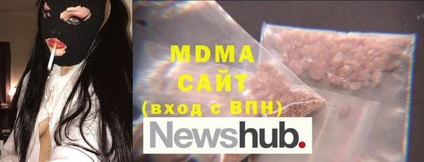 мет Лиски