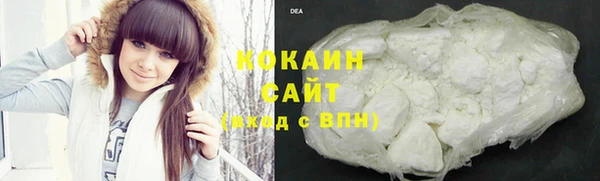 марки nbome Абинск