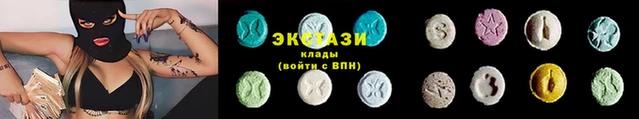 марки nbome Абинск