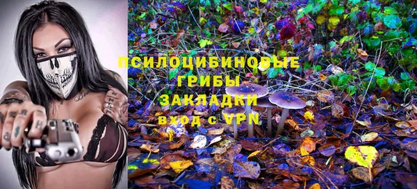 марки nbome Абинск