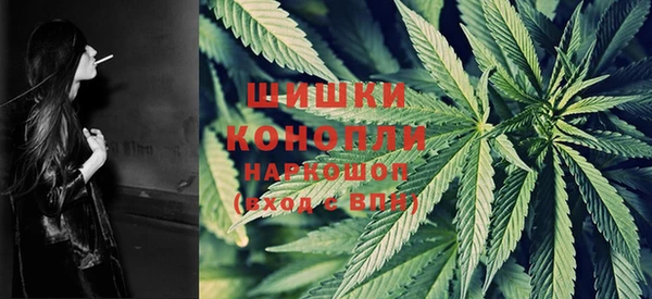 экстази Абдулино