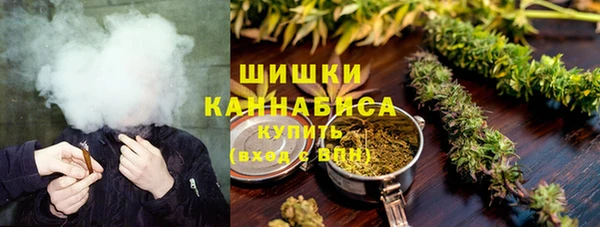экстази Абдулино