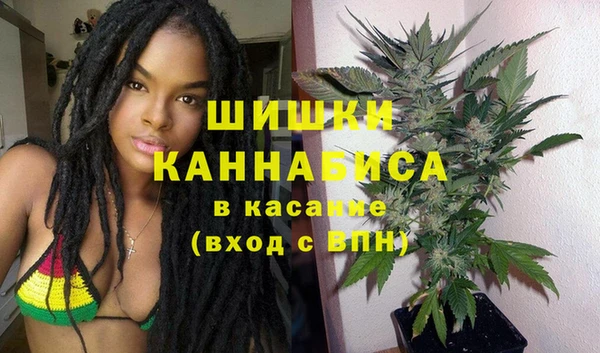 экстази Абдулино