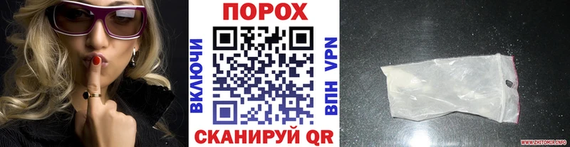 где продают наркотики  Ессентукская  Первитин мет 